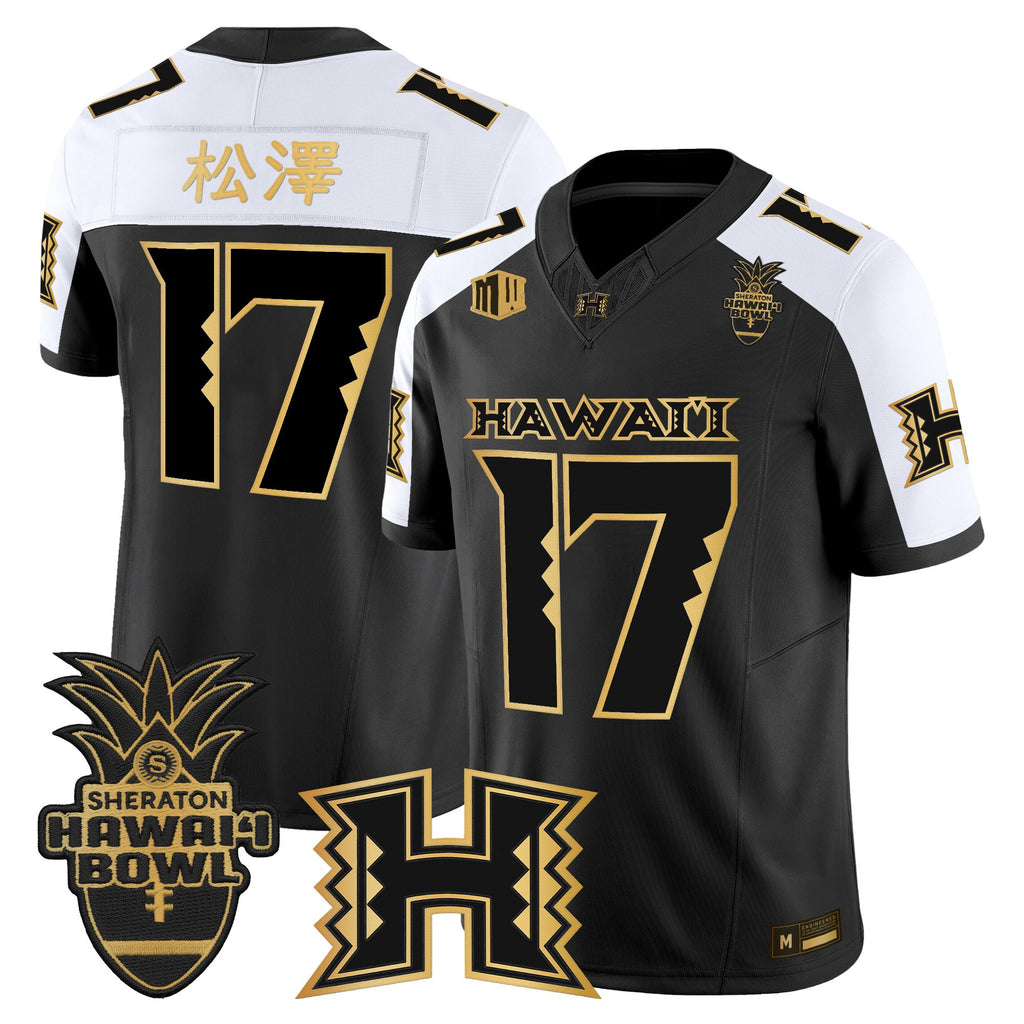 Men's Hawai'i Rainbow Warriors 2025 Hawai'i Bowl Gold Vapor Limited Jersey - All Stitched