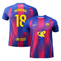 Herrera FC Barcelona x Olivia Rodrigo Limited Jersey