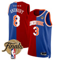 New York Knicks Split Finals Swingman Jersey - All Stitched